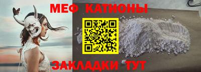 Альфа ПВП Славгород