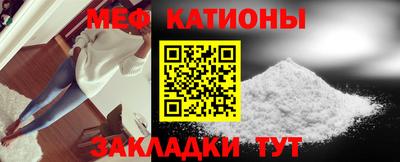 Альфа ПВП Славгород