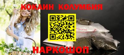 Альфа ПВП Славгород