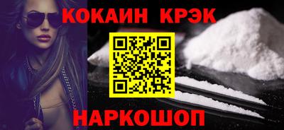 Альфа ПВП Славгород