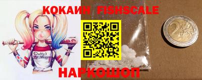 Альфа ПВП Славгород