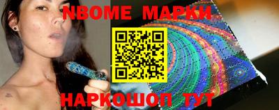 Альфа ПВП Славгород