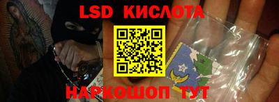 Альфа ПВП Славгород
