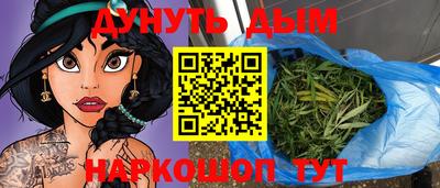 Альфа ПВП Славгород