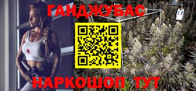 Альфа ПВП Славгород
