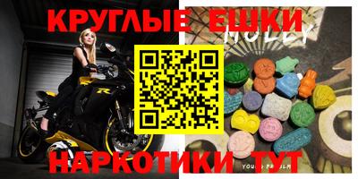 Альфа ПВП Славгород