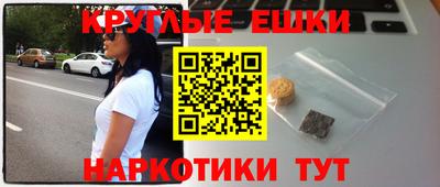 Альфа ПВП Славгород