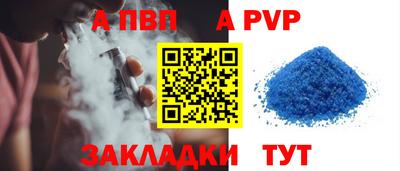 PSILOCYBIN Сланцы