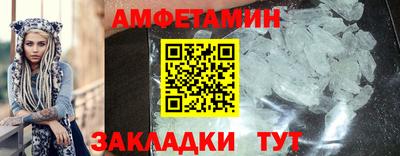 Альфа ПВП Славгород