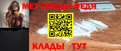 PSILOCYBIN Сланцы