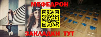 PSILOCYBIN Сланцы