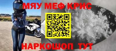 PSILOCYBIN Сланцы