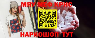 Альфа ПВП Славгород